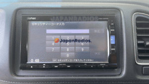 Honda Gathers VXM-165VFi unlock code Honda Gathers VXM-165VFi locked radio screen requiring a password code.