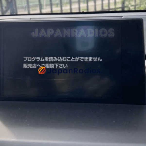 Lexus NX200t Map SD Card Error displayed in Japanese on the infotainment close-up screen.