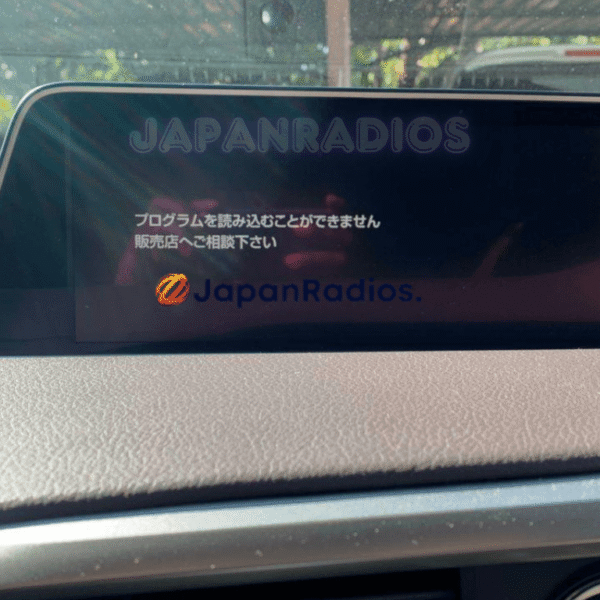 Lexus RX200T map sd card error displayed on the Japanese infotainment screen.