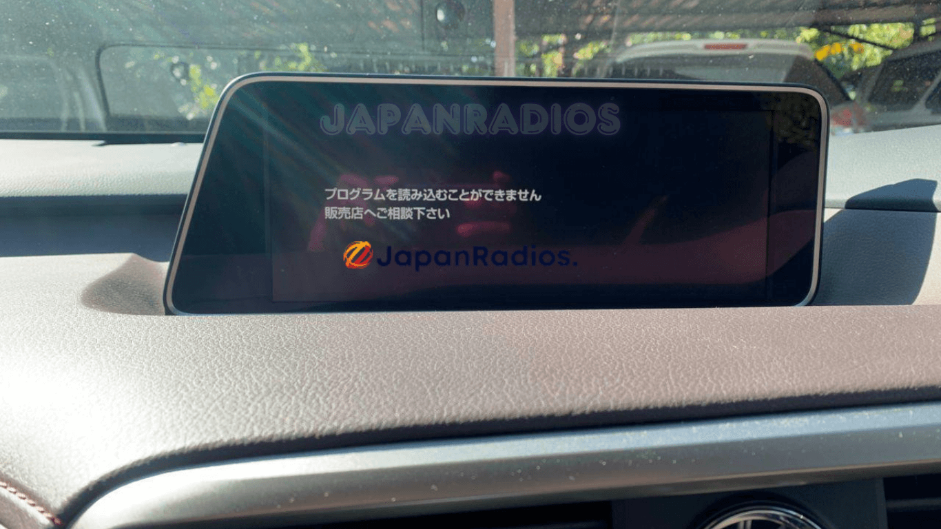 lexus-rx200t-map-sd-card-error-japanese-screen. Lexus RX200T map sd card error displayed on the Japanese infotainment screen.