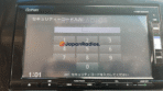Successfully unlocked Honda Gathers VXM-165VFi radio displaying the navigation menu.