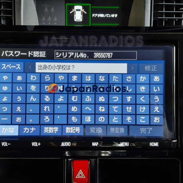 Toyota NSZT-Y68T ERC Calculator radio unlock code New ERC Calculator For Toyota