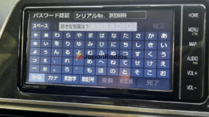 New ERC Calculator For Toyota All Models –Ultimate Instant Radio Unlock Code